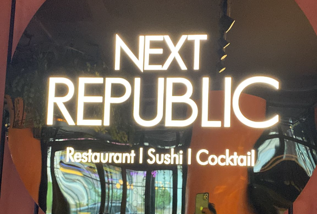 Next Republic