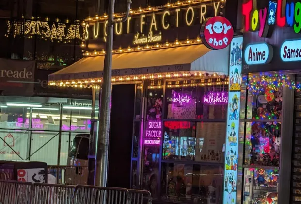 Sugar Factory