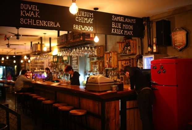 Ayı Pub Moda