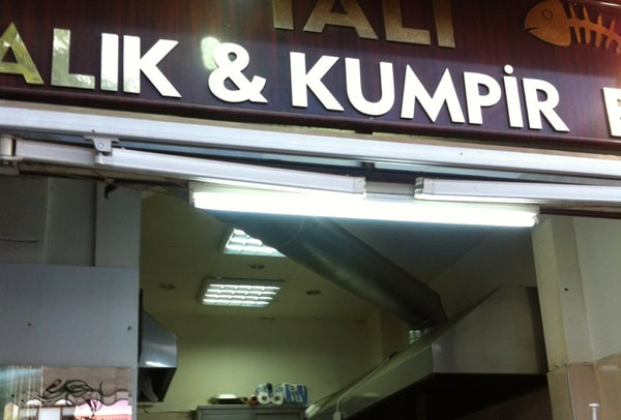 Yalı Balık & Kumpir