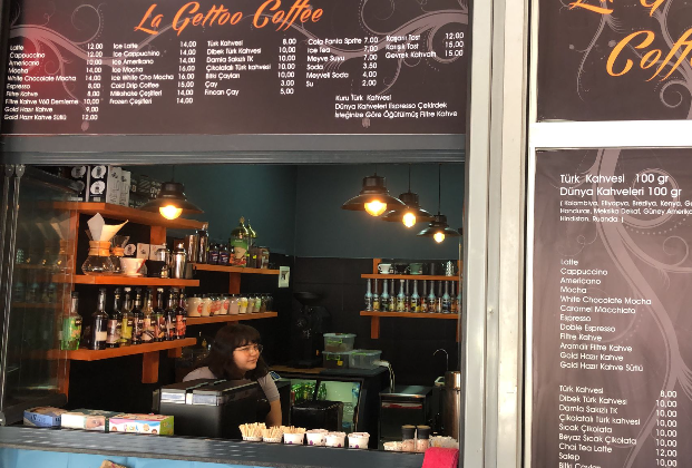 La Gettoo Coffee