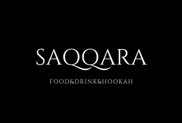 Saqqara Cafe & Restaurant Nargile