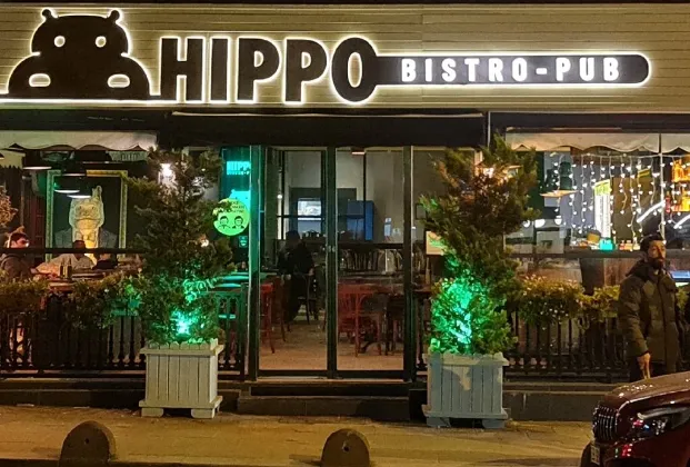 Hippo Bistro Pub