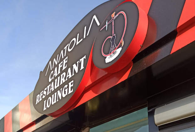 Anatolia Cafe Restaurant Lounge