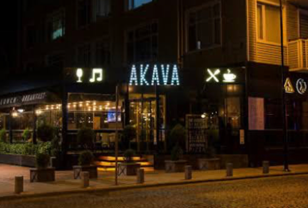Akava Lounge